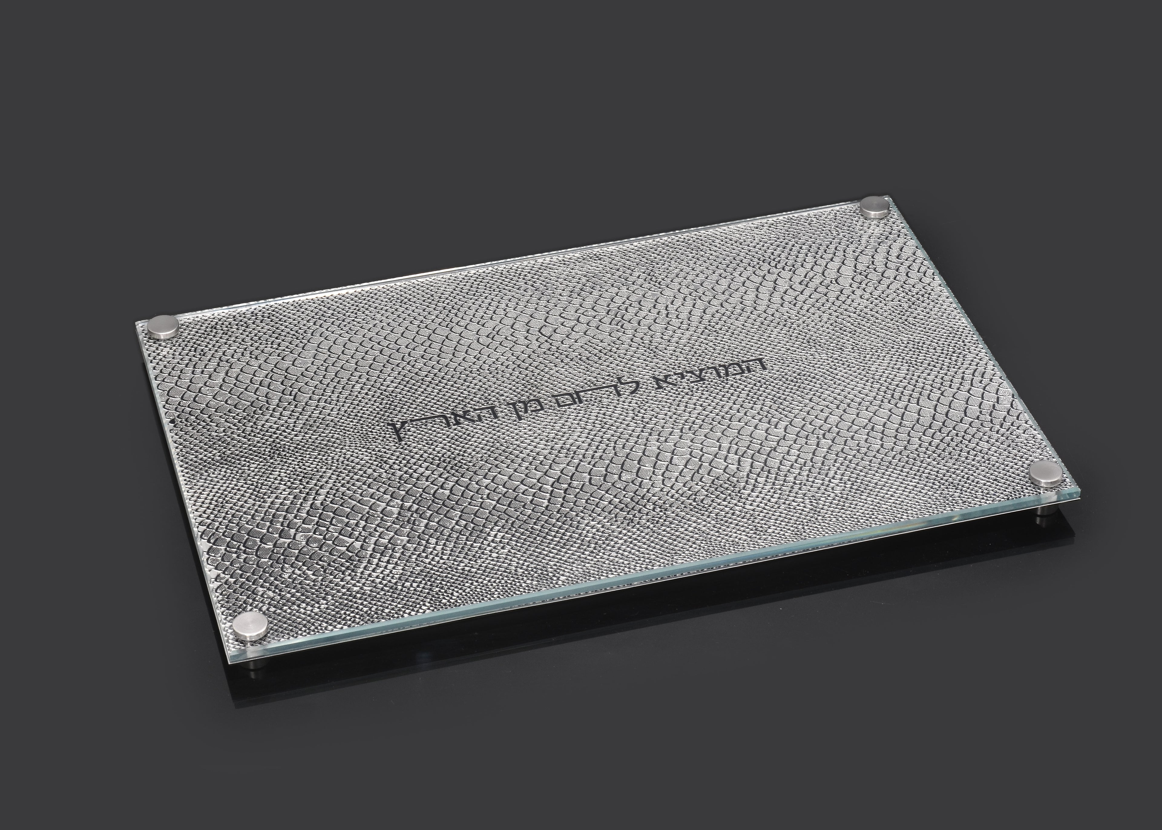 Serveware & Challah Boards