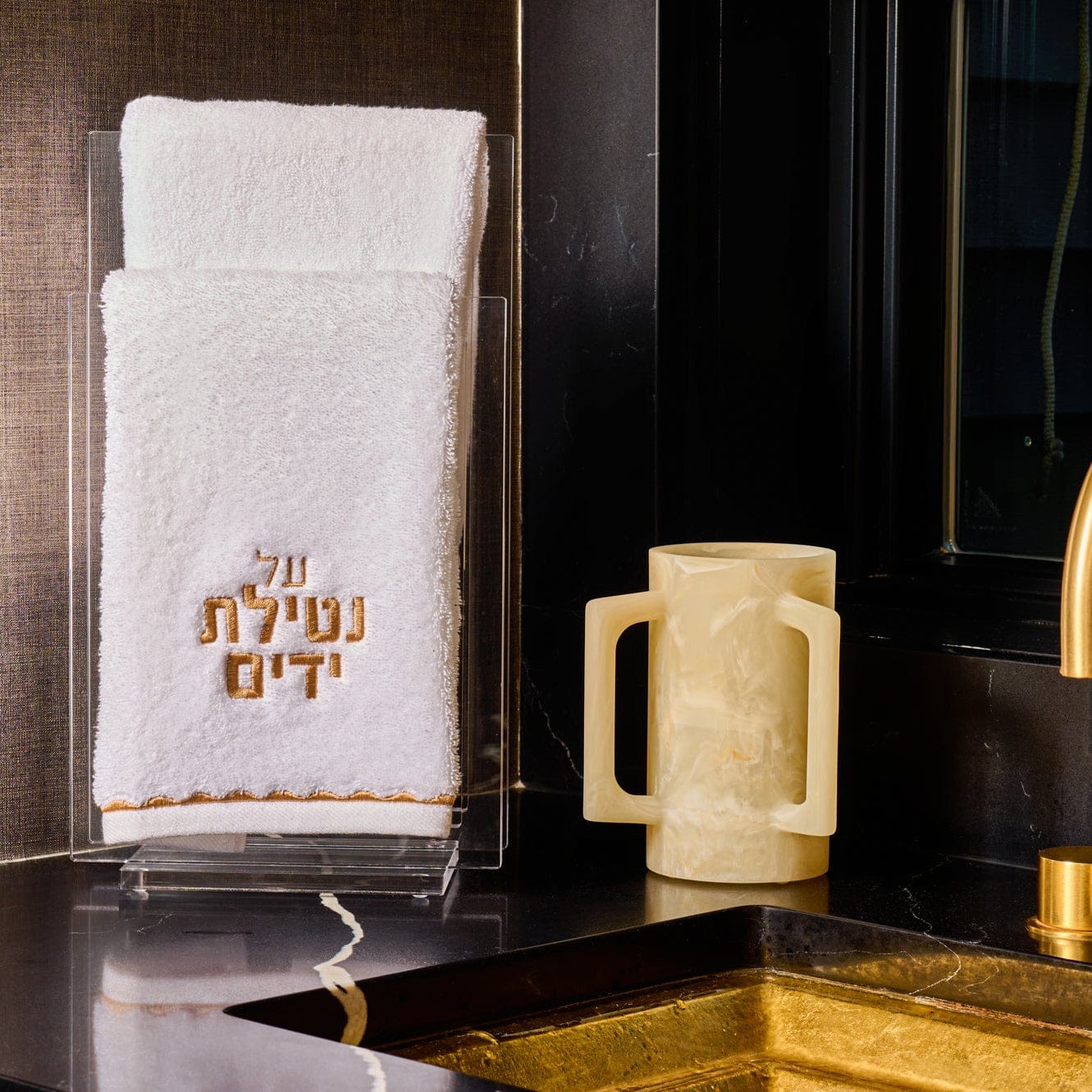 Resin Washing Cup Gold