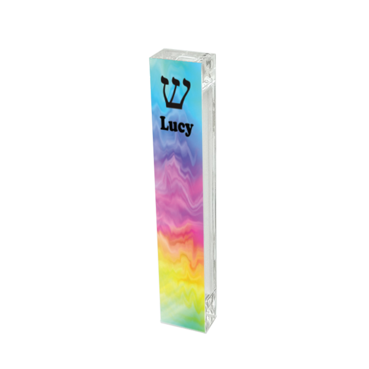Rainbow Colored Pattern Mezuzah - Can be Personalized
