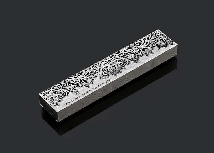 Baroch Mezuzah - view 6