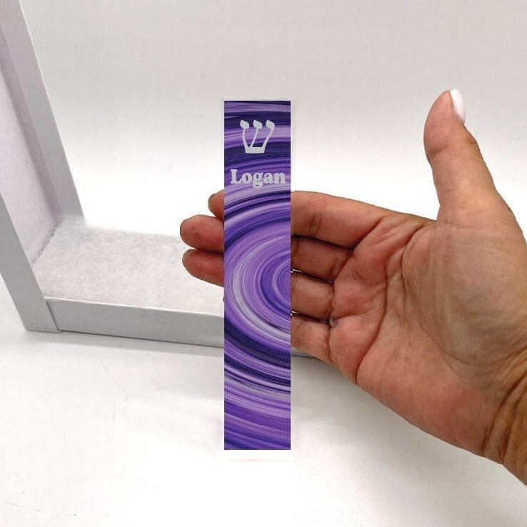 Personalized Mezuzah - Purple Pattern
