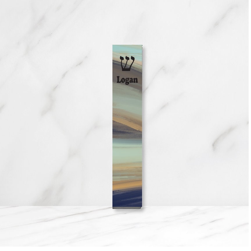 Mezuzah - Acrylic Mezuzah - Hand painted look - with or without name