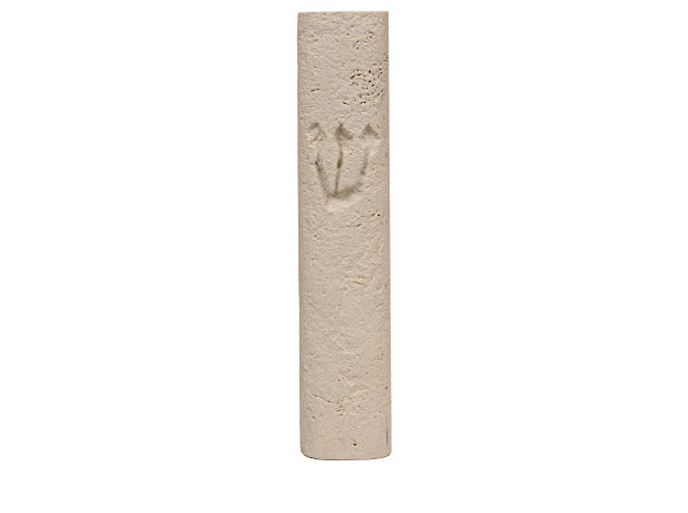 Jerusalem Stone Mezuzah – Honed Natural