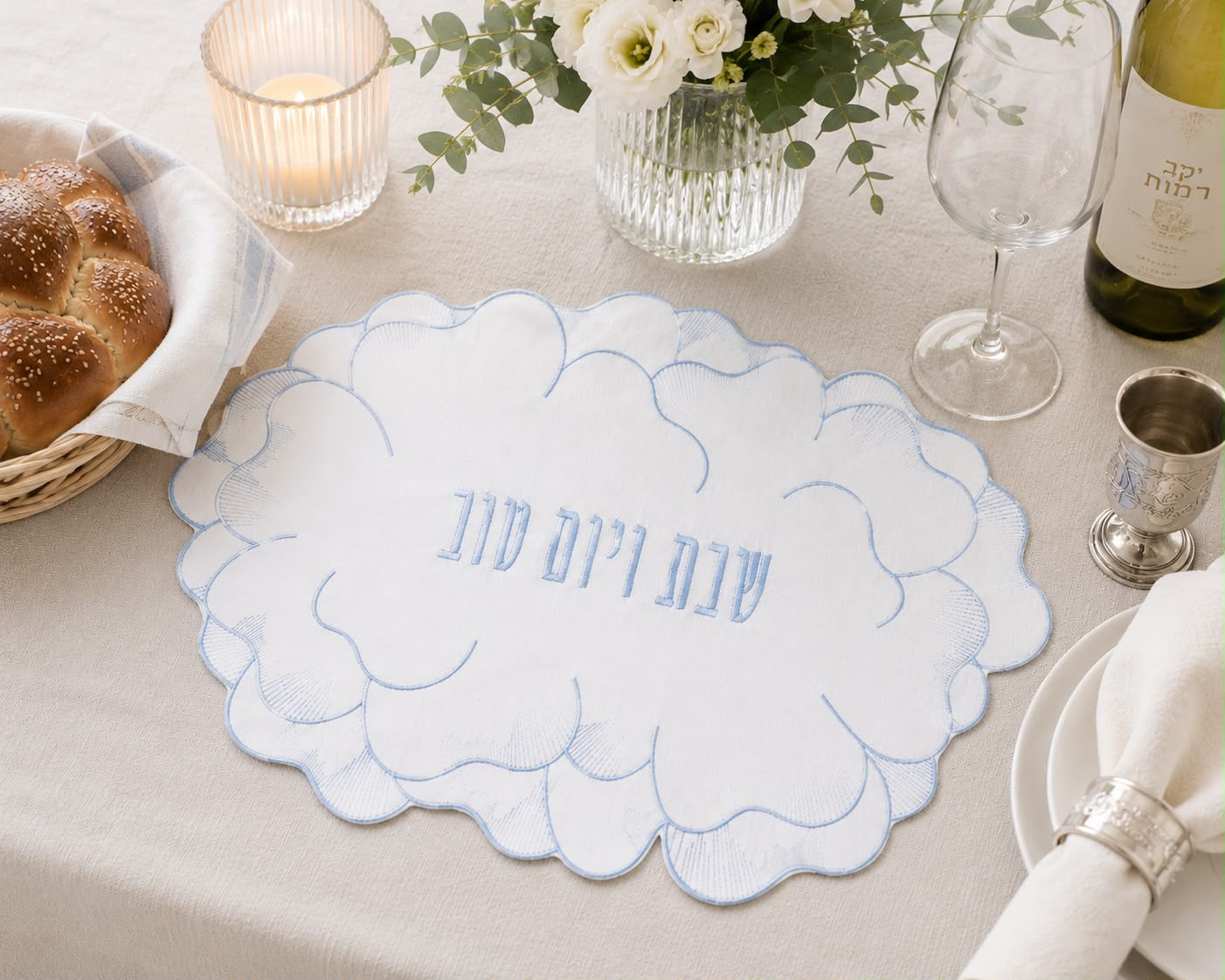 Scalloped Challah Cover II