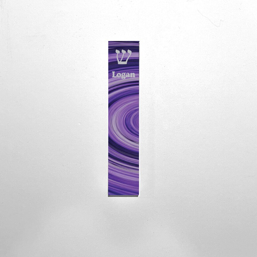 Personalized Mezuzah - Purple Pattern