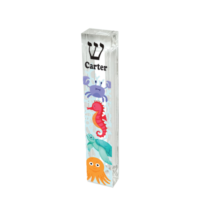 Under the Sea Mezuzah - with or without name