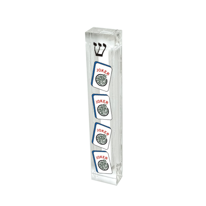 Mahjong Mezuzah - Mahjong Joker Mezuzah