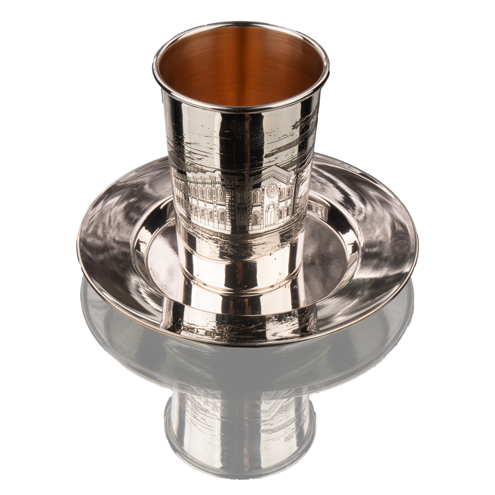 Odesa Synagogue Kiddush Cup — CHAI Collection