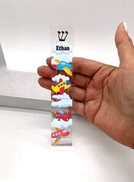 Airplane Mezuzah - Personalized Kids' Mezuzah