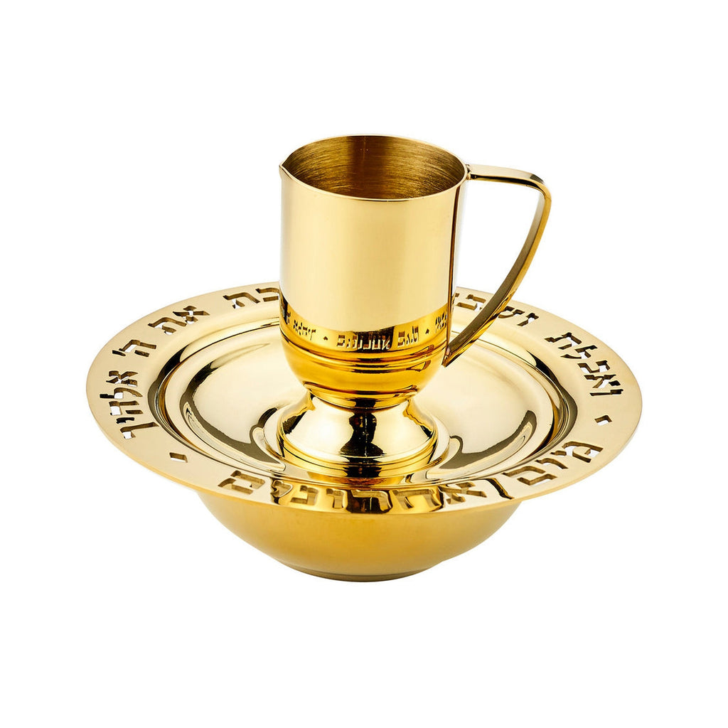 Judaica Reserve Gold Mayim Achronim Set