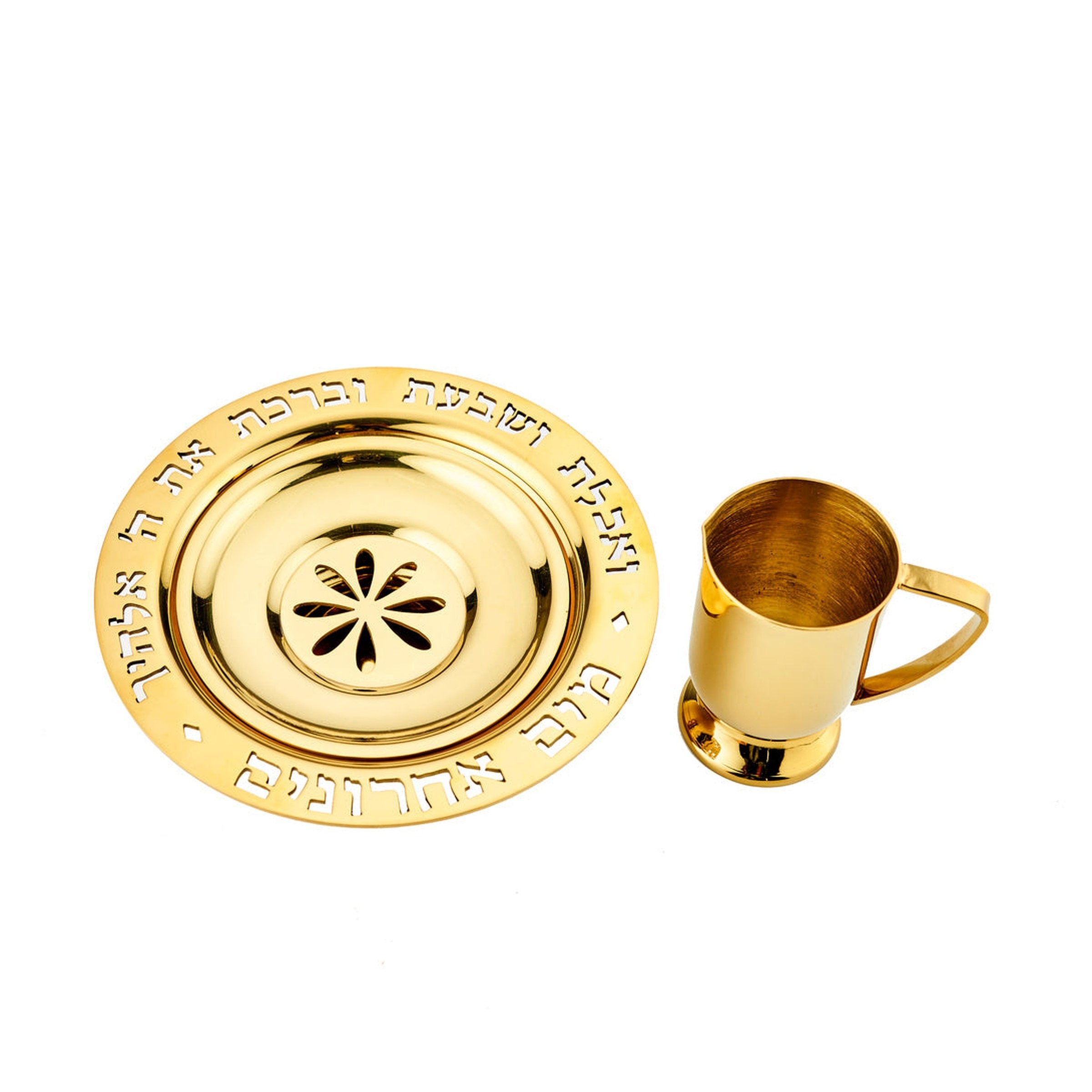 Judaica Reserve Gold Mayim Achronim Set