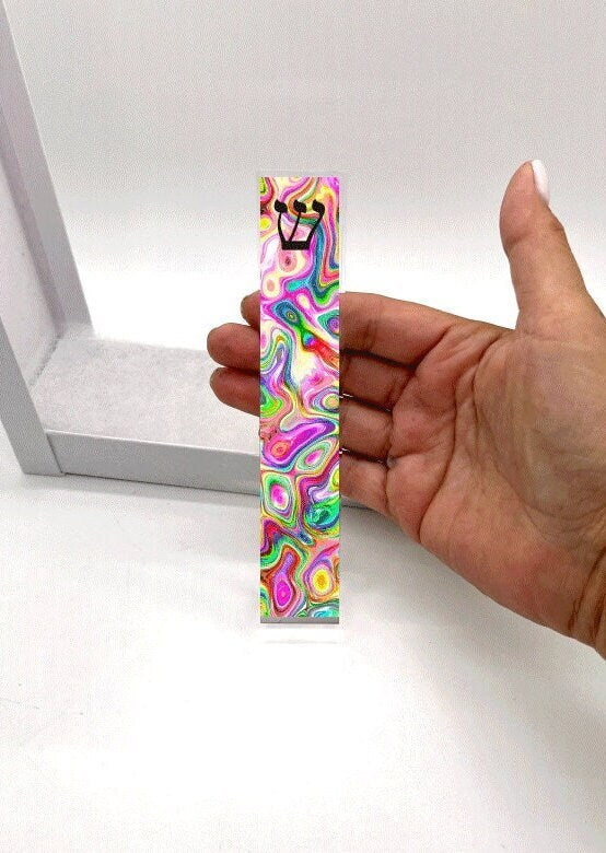 Mezuzah - Colorful Marble Swirl Mezuzah - Acrylic Mezuzah