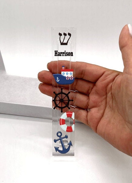 Nautical Mezuzah - with or without name
