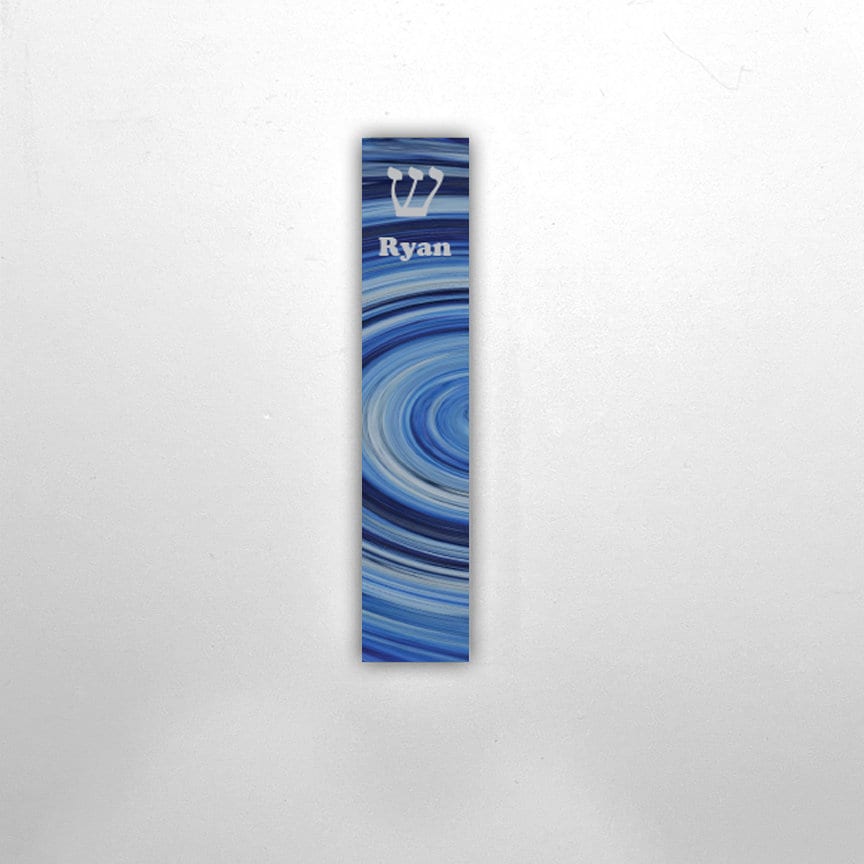 Personalized Mezuzah - Blue Pattern Mezuzah