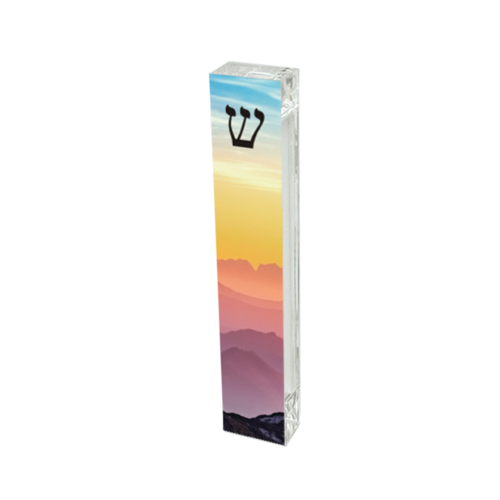 Mezuzah - Mountains at Sunset - Acrylic Mezuzah
