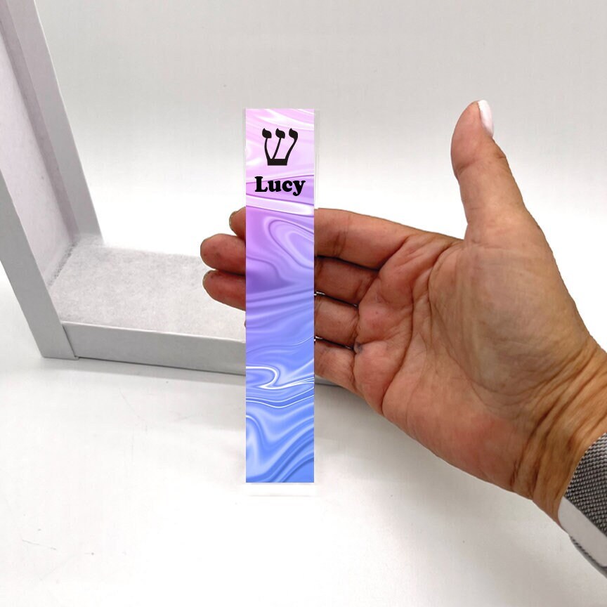 Mezuzah - Fluid Art Mezuzah - with or without name