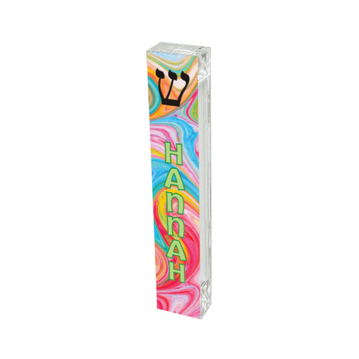 Colored Swirls Mezuzah - With or without name