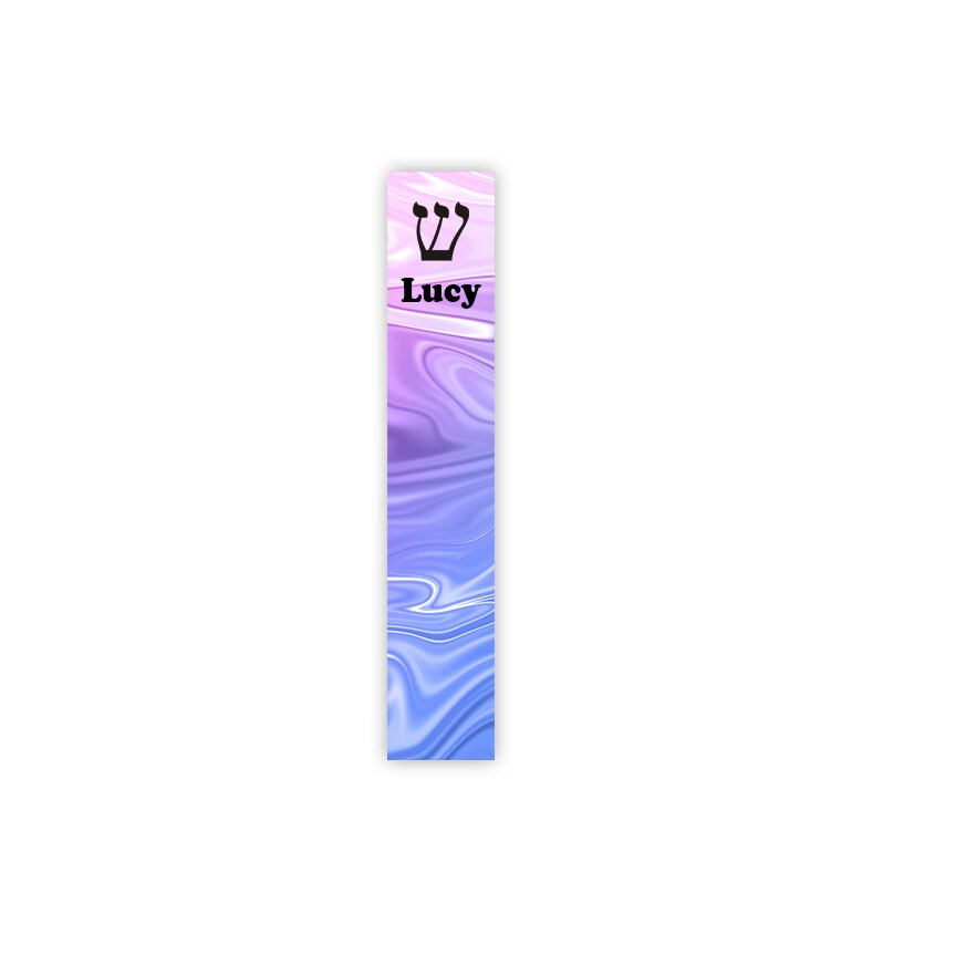 Mezuzah - Fluid Art Mezuzah - with or without name