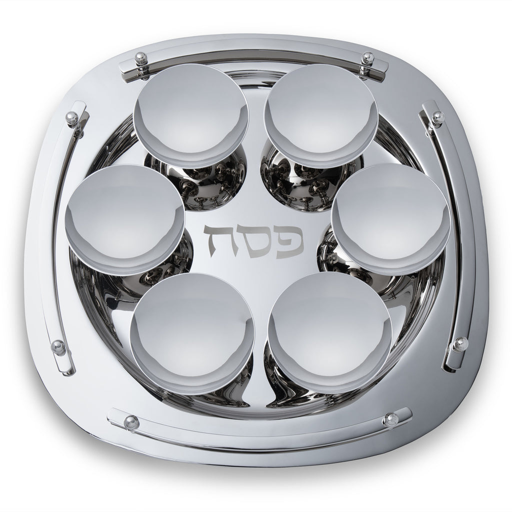 94111 • Susp. Seder Plate - Nickel