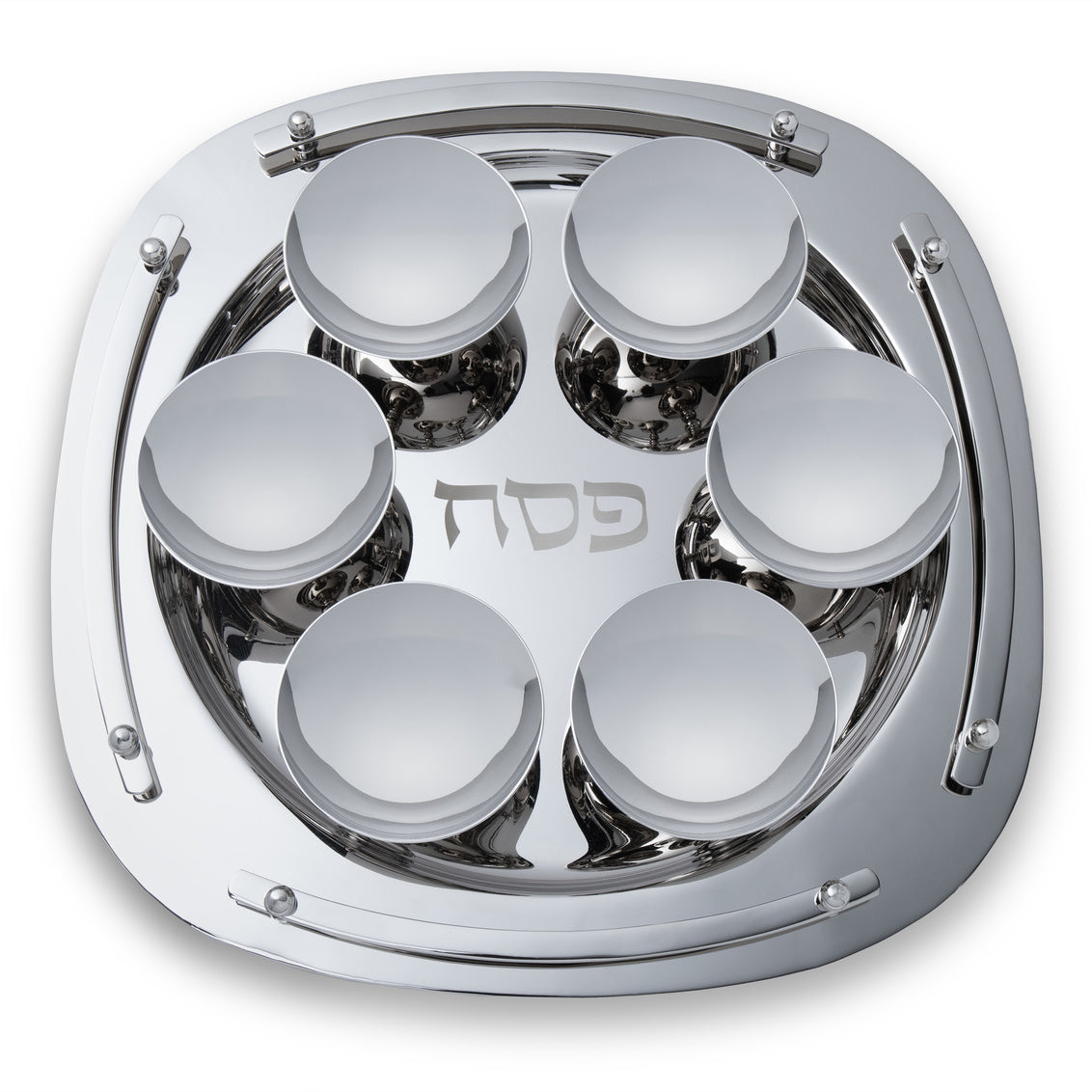 94111 • Susp. Seder Plate - Nickel