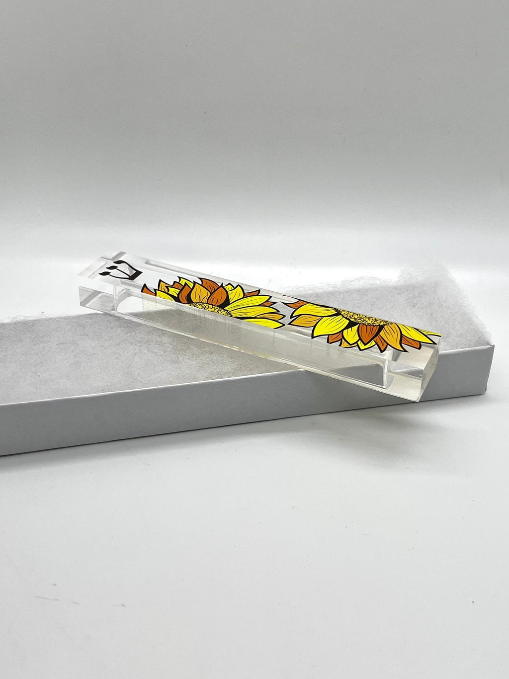 Sunflower Mezuzah - Acrylic Mezuzah