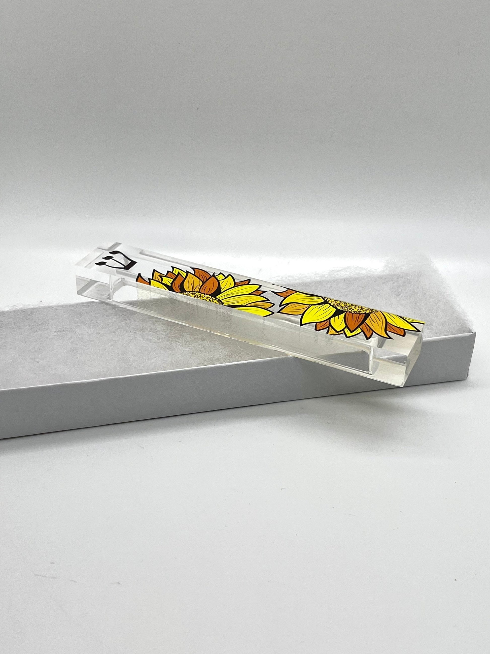 Sunflower Mezuzah - Acrylic Mezuzah