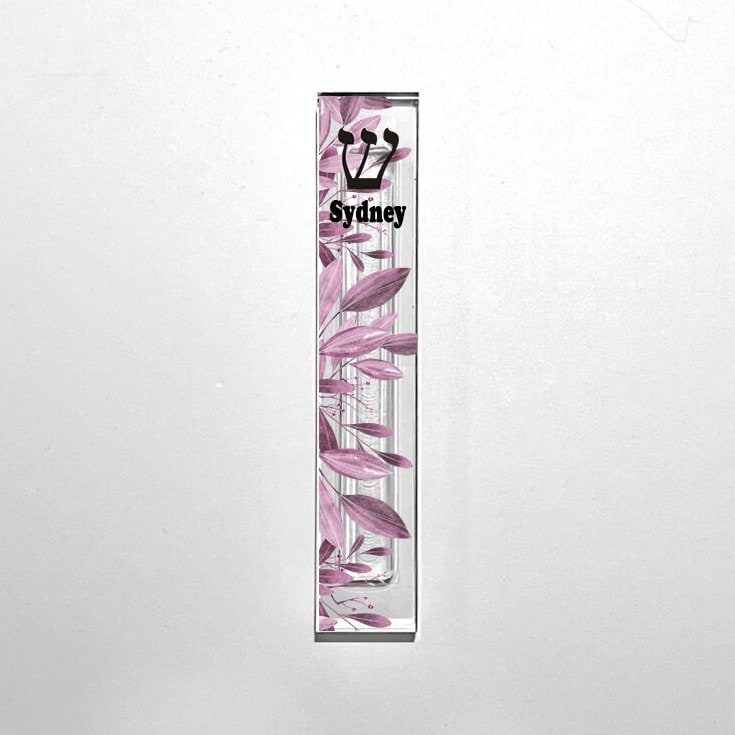 Mezuzah - Purple Floral Mezuzah - With or without name