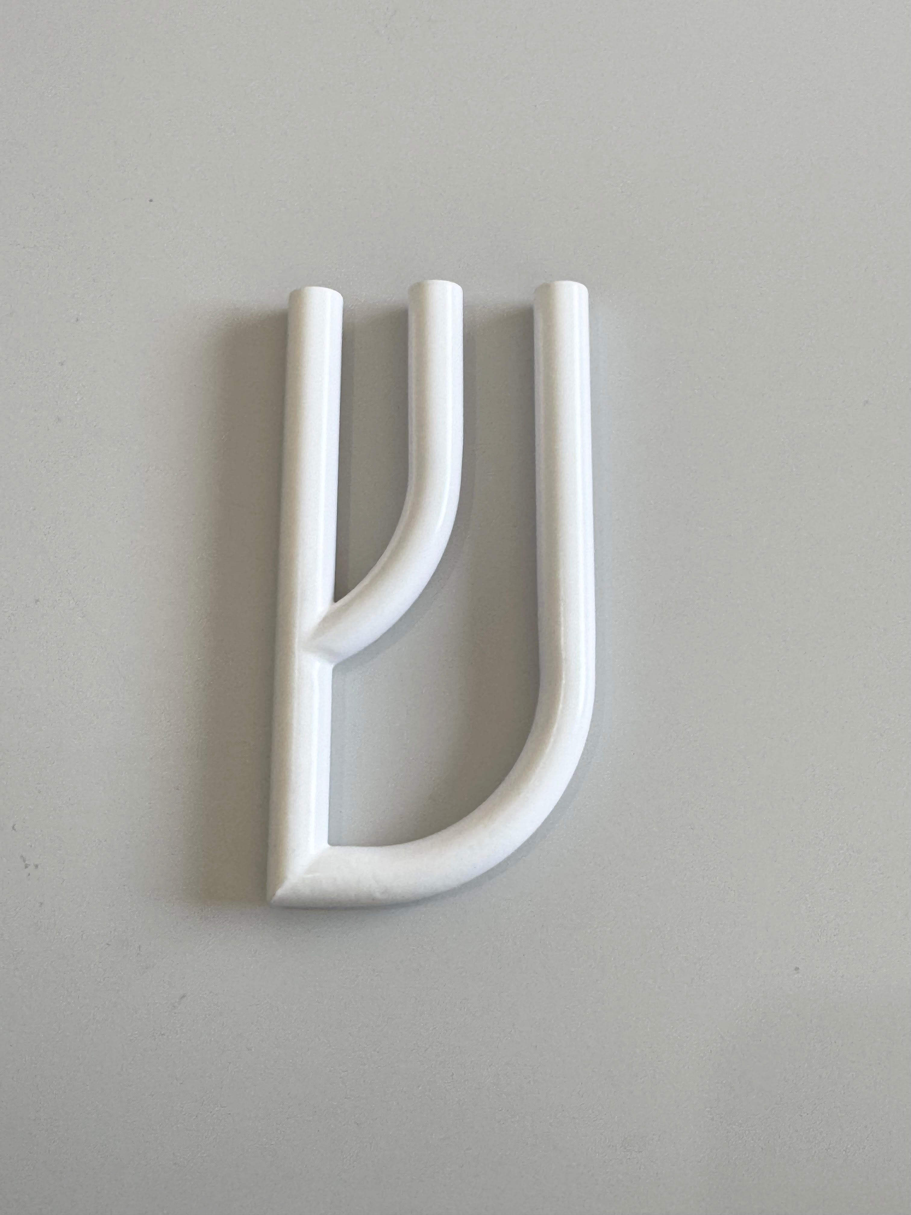 Rounded Architecture White Shin Mezuzah