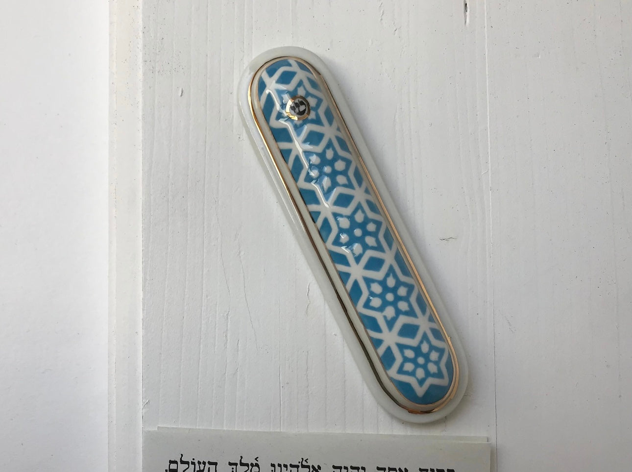 Blue Porcelain Mezuzah Stars of David