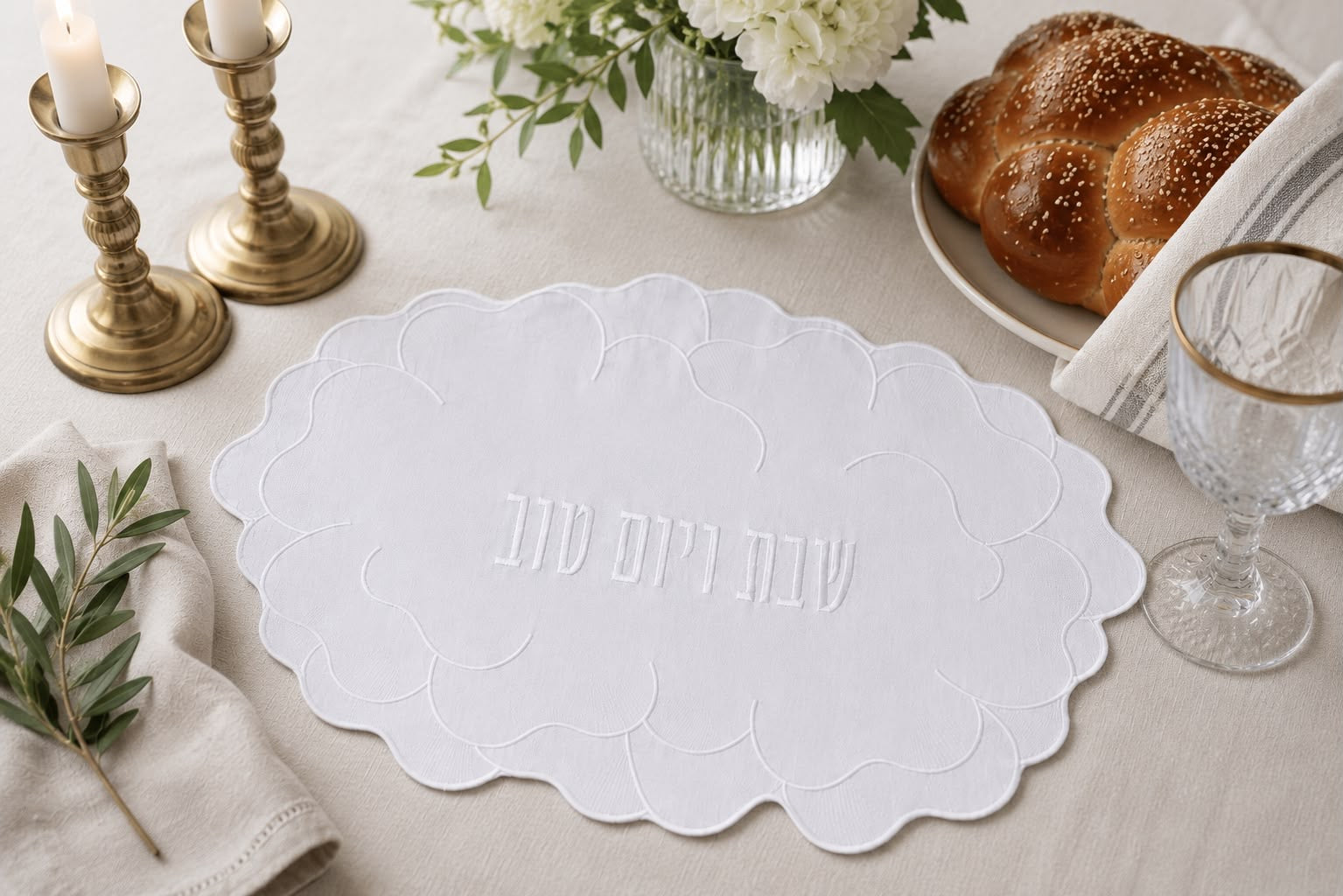 Scalloped Challah Cover III