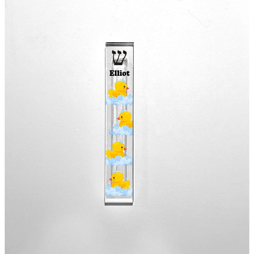 Rubber Ducks Mezuzah