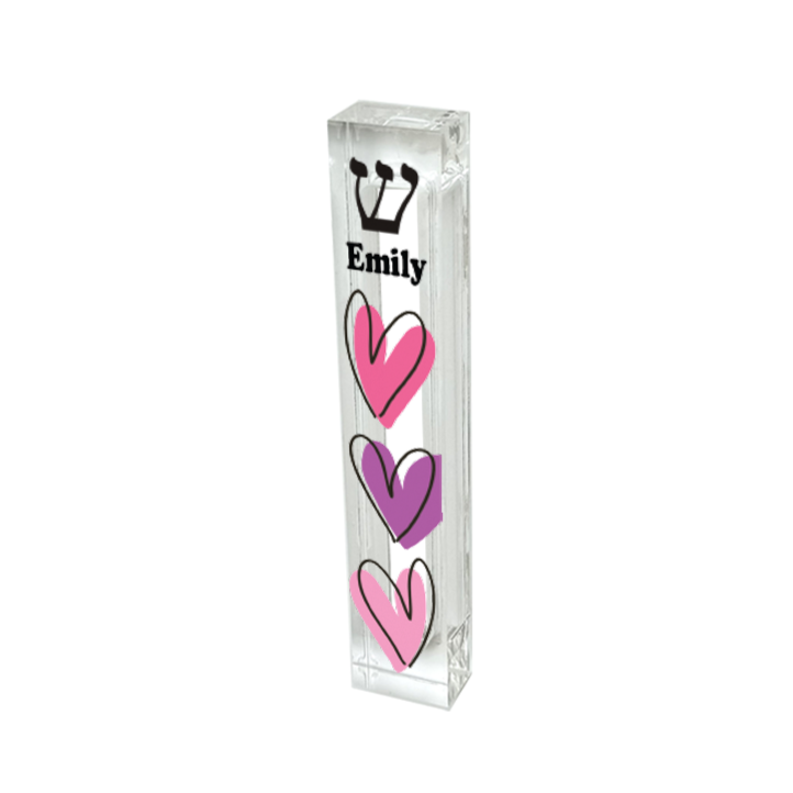 Heart Mezuzah - With or without name