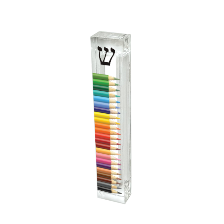 Colored Pencils Mezuzah - Acrylic Mezuzah