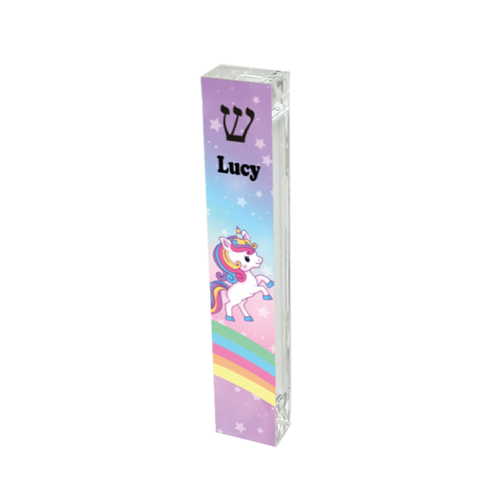 Unicorn Mezuzah - with or without name