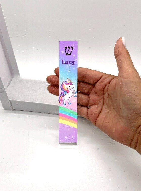 Unicorn Mezuzah - with or without name
