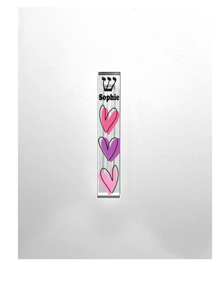 Heart Mezuzah - With or without name