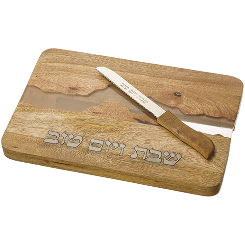 Challah Serving Tray | Clear Resin & Matching Knife