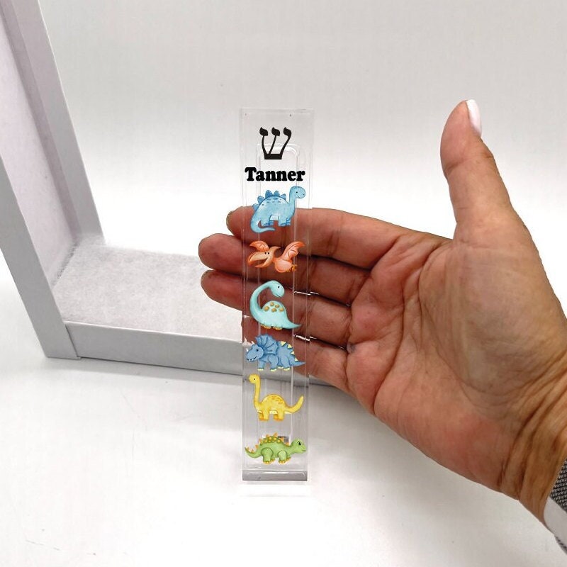 Dinosaur Mezuzah - Personalized Acrylic Mezuzah - With or without name