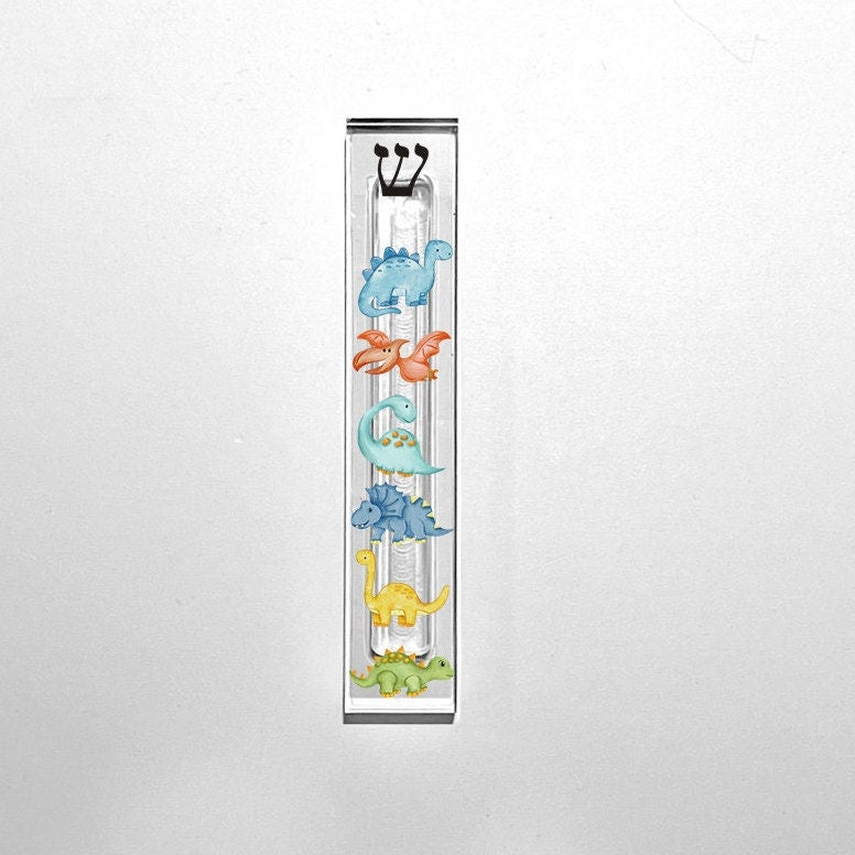 Dinosaur Mezuzah - Personalized Acrylic Mezuzah - With or without name
