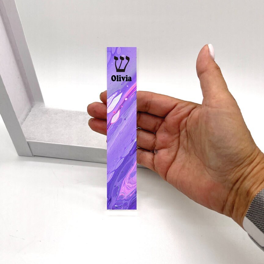 Purple Fluid Art Mezuzah - With or without name