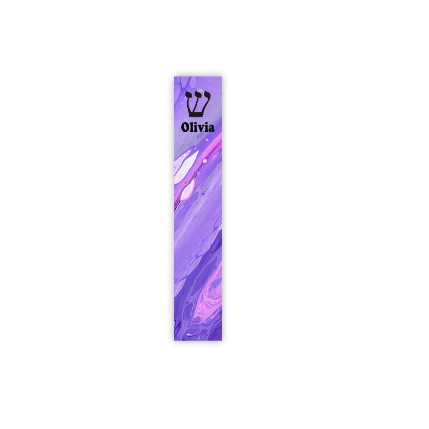 Purple Fluid Art Mezuzah - With or without name
