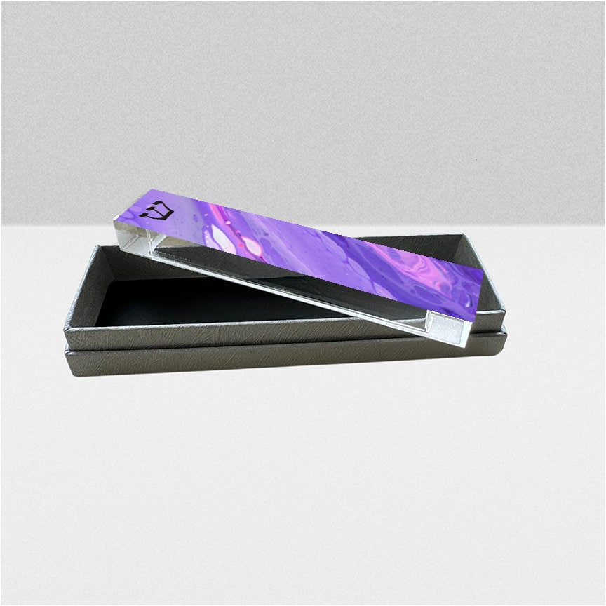 Purple Fluid Art Mezuzah - With or without name