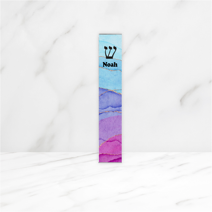 Watercolor Look Personalized Mezuzah - With or without name