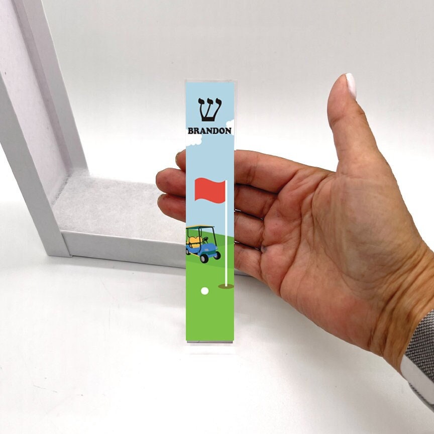Mezuzah - Golf Mezuzah - with or without name