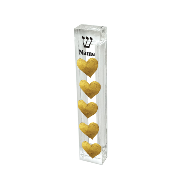 Large Gold Hearts Mezuzah - With or without name