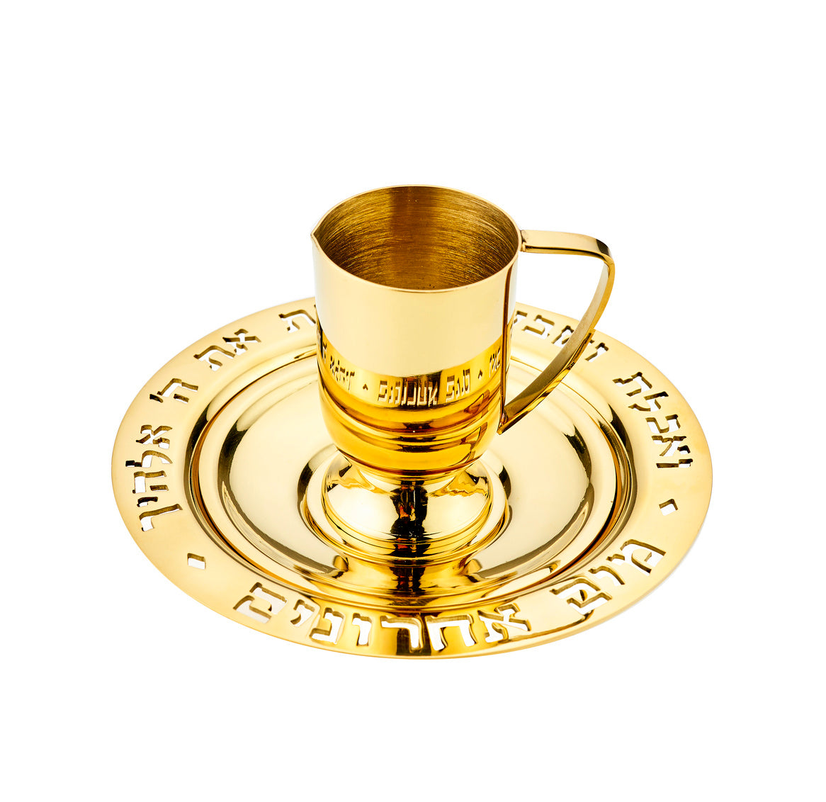 Judaica Reserve Mayim Achronim Gold