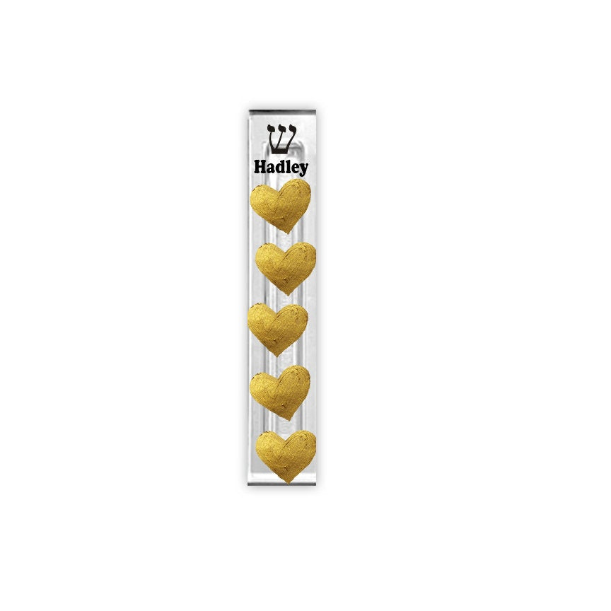 Large Gold Hearts Mezuzah - With or without name