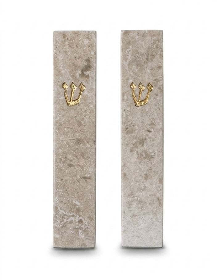 Jerusalem Stone Mezuzah GOLD Shin