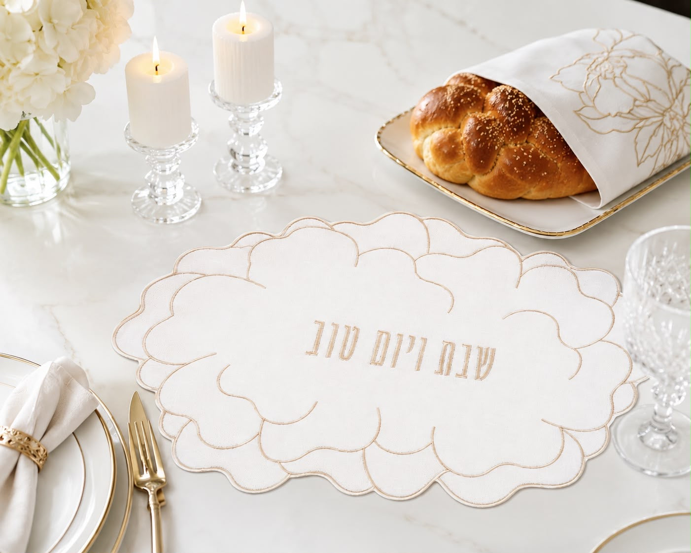 Scalloped Challah Cover I