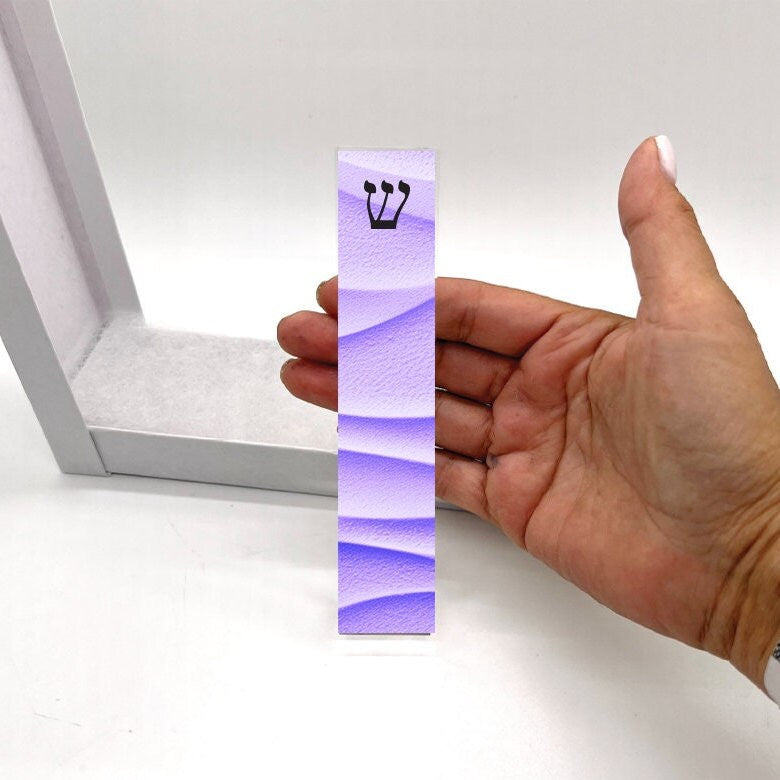 Personalized Mezuzah - Shades of Purple - With or without name